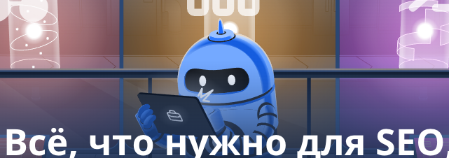 Topvisor: Полный Обзор Сервиса для SEO-Аналитики и Мониторинга Позиций